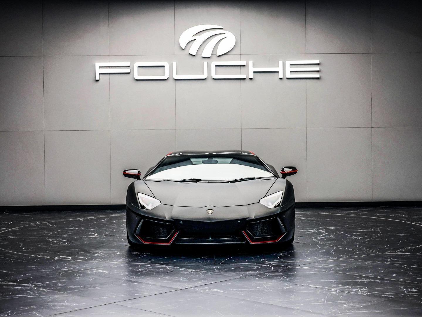 Lamborghini Aventador 2016 - Main Image